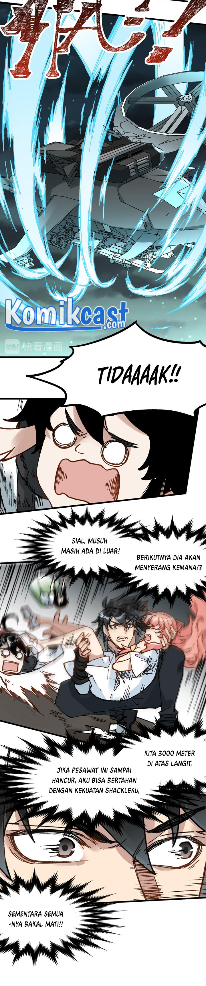 The Sacred Ruins Chapter 79 Gambar 18